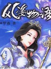 李宛妲下车镜头美出圈了